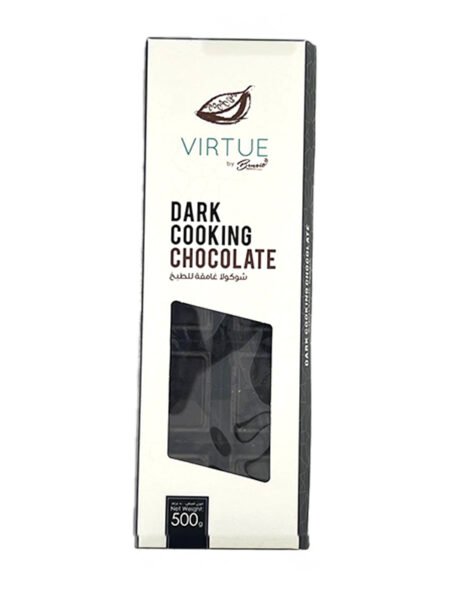 DARK COOKING CHOCOLATE 500 G